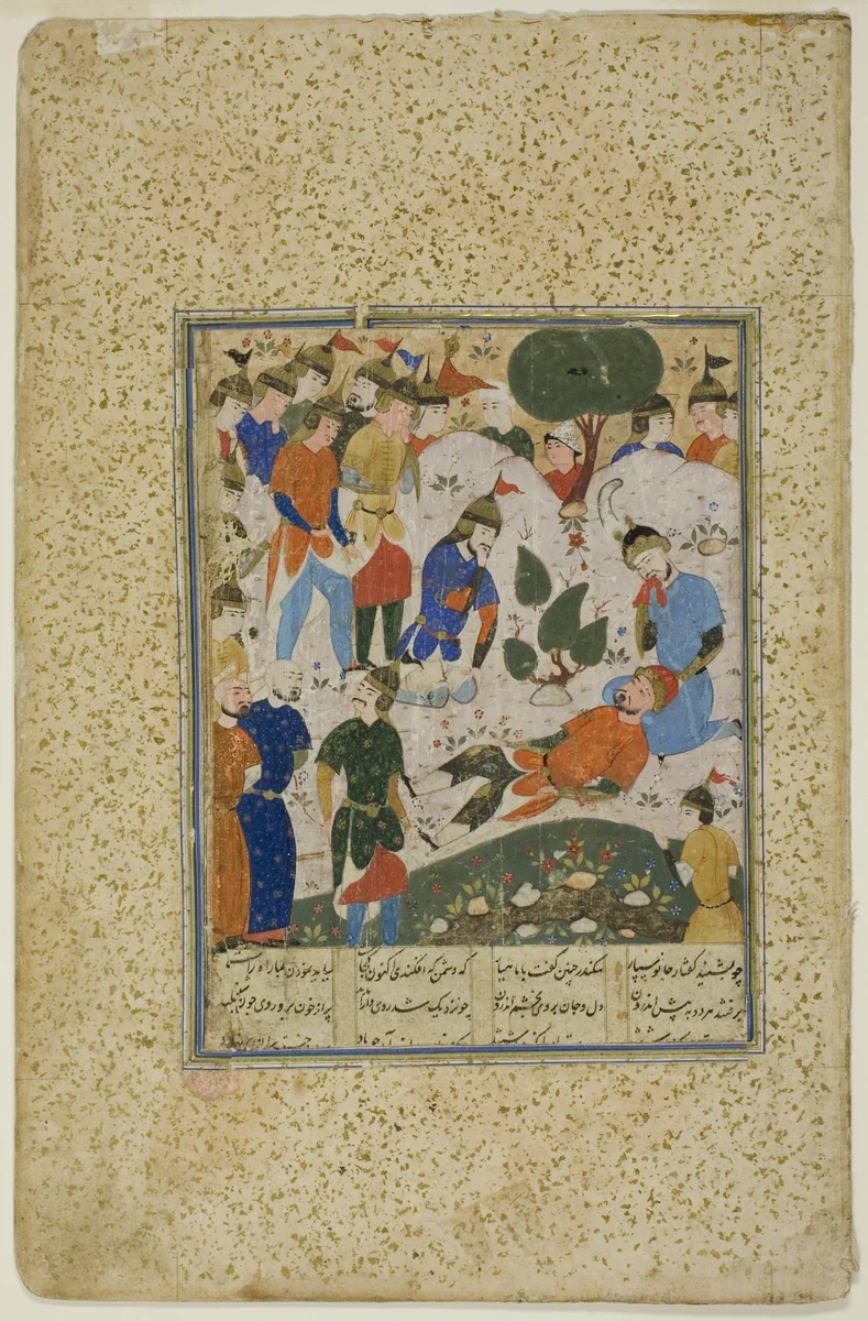 Iskander Comforts the Dying Darius by Iran Shiraz, painting, 1585-1595