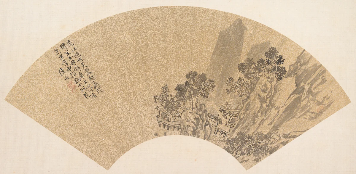 Landscape by Unidentified Artist, painting, 1500-1644