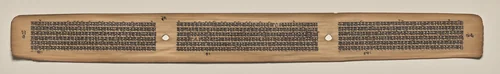 Text, Folio 95 (verso), from a Manuscript of the Perfection of Wisdom in Eight Thousand Lines (Ashtasahasrika Prajnaparamita-sutra) by Unknown, painting, 1119