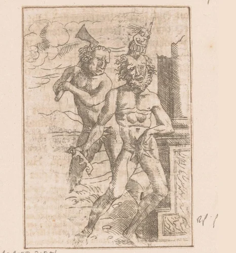 Geboorte van Pallas Athena by Caspar Merian, print, 1516