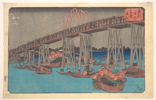 Ryogoku Hanabi by Utagawa Hiroshige (歌川広重), print, 1853