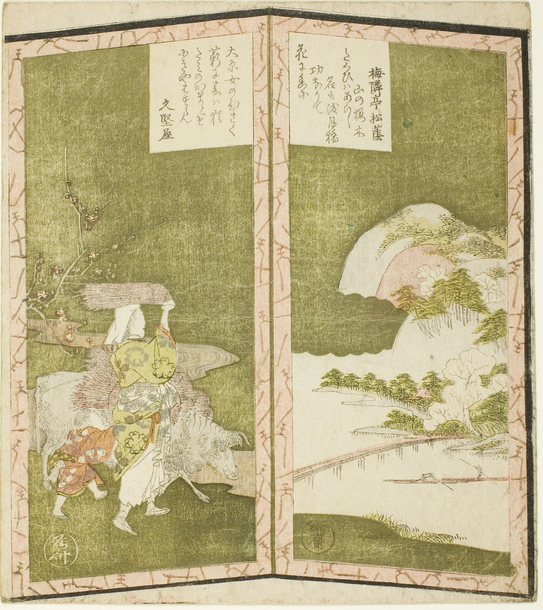 Lacscape and woman from Ohara, from an untitled hexaptych depicting a pair of folding screens by Ryuryukyo Shinsai, print, 1820-1830