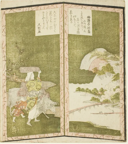 Lacscape and woman from Ohara, from an untitled hexaptych depicting a pair of folding screens by Ryuryukyo Shinsai, print, 1820-1830