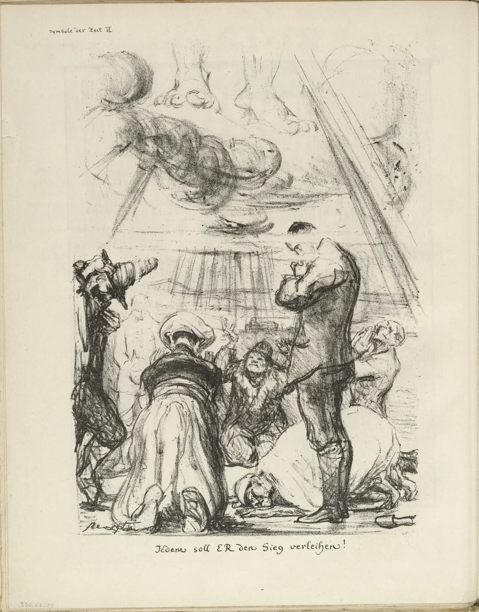 Signs of the Times VI: God Shall Bestow Victory on Everyone (Symbole der Zeit VI: Jedem soll er den Sieg verliehen) (plate, folio 17 verso) from the periodical Der Bildermann, vol. 1, no. 8 (Jul 1916) by Max Slevogt, periodical, 1916