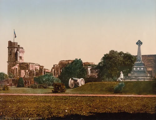 Lucknow. Residence by Photoglob Co., photograph, 1890