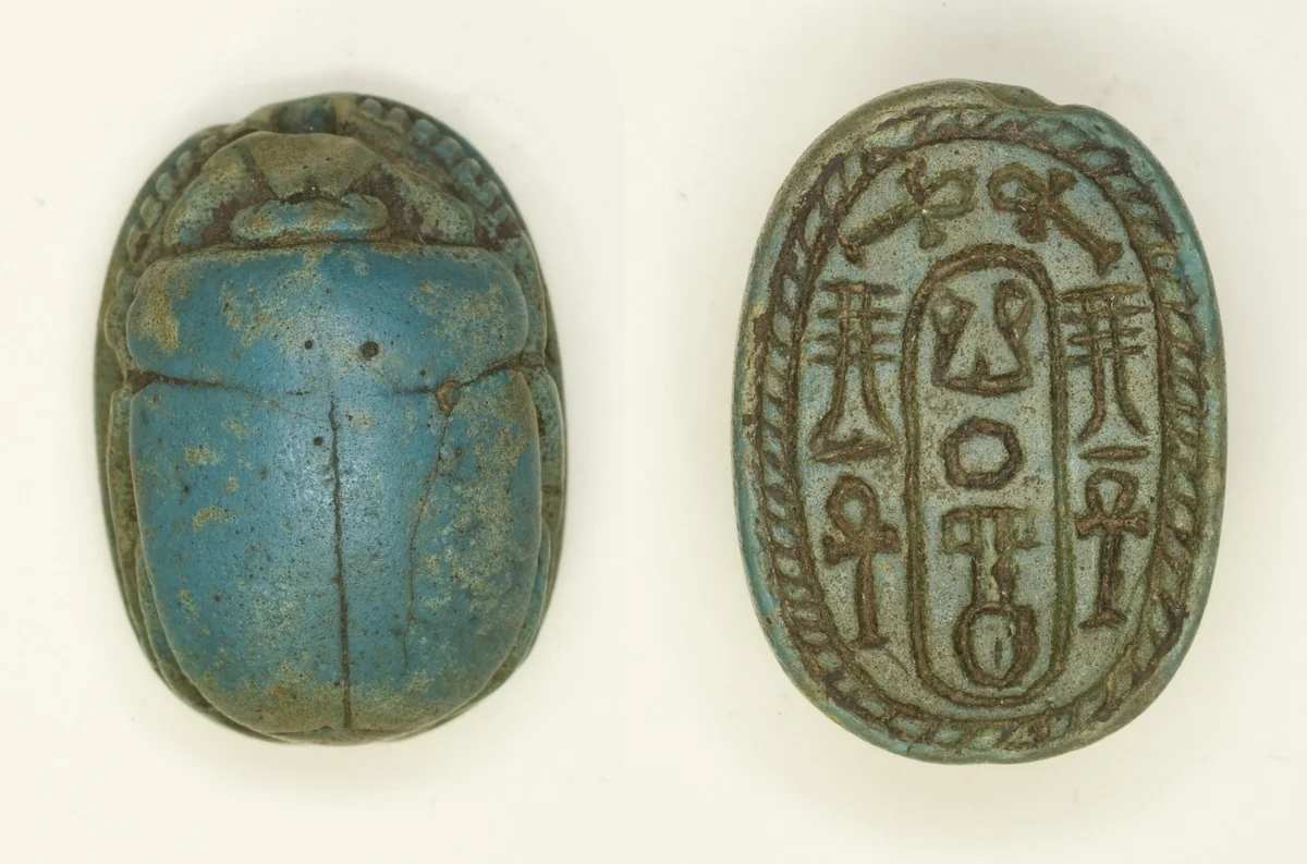 Scarab: Neferkara and Hieroglyphs (ankh and djed signs) by Egyptian, other, -2055--1550