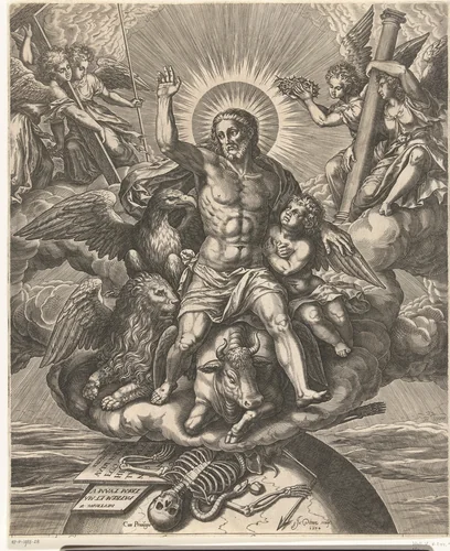 Christus in de wolken met symbolen van evangelisten by Unknown, print, 1574