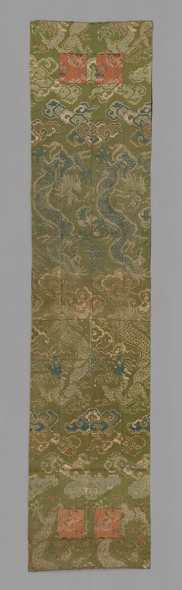 Ôhi (Stole) by Japan, textile, 1801-1825
