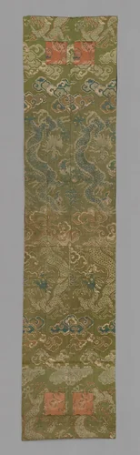 Ôhi (Stole) by Japan, textile, 1801-1825