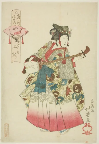 Futatsuryu of Izutsuya as a Musician (Hayashi), from the series "Parade of the Shimanouchi Pleasure Quarter (Shimanouchi nerimono)" by Shunshosai Hokuju, print, 1836