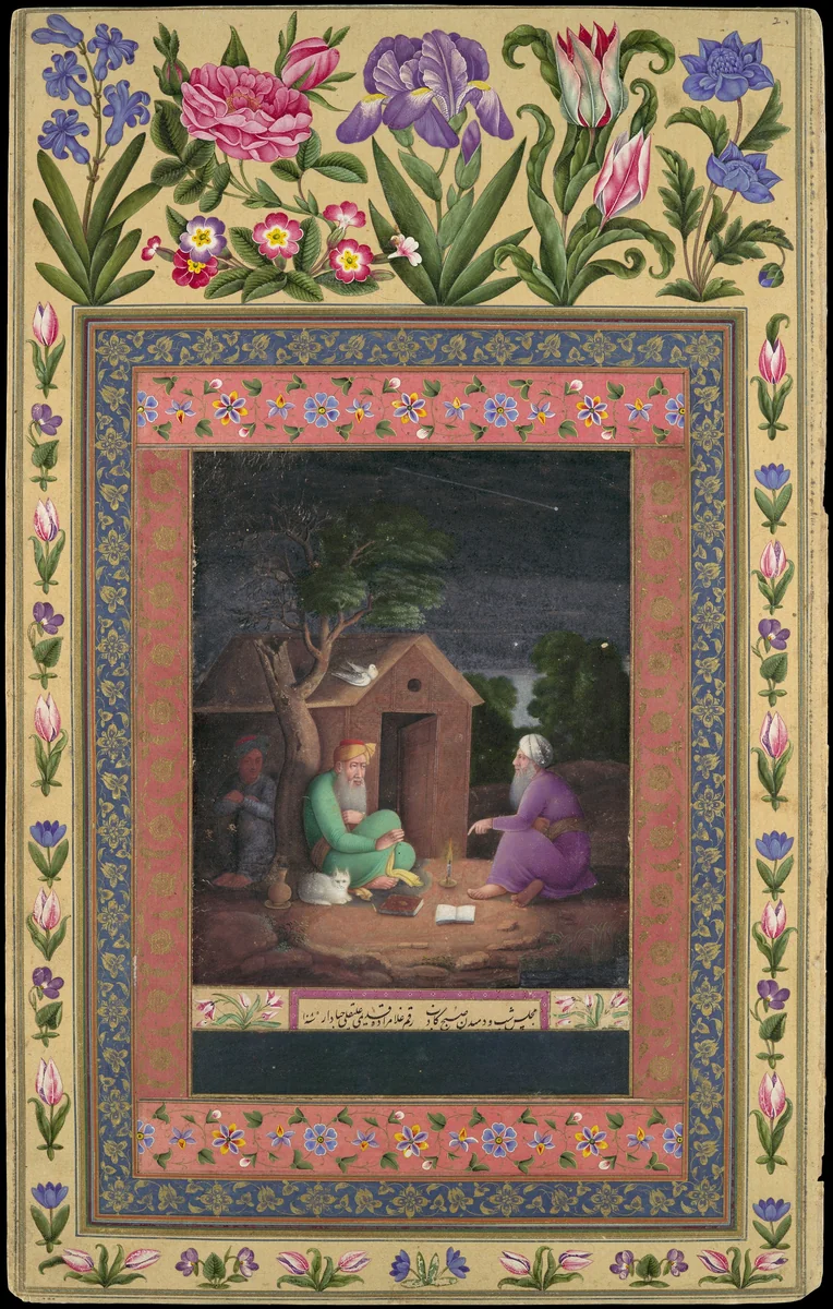 "Two Old Men in Discussion Outside a Hut", Folio from the Davis Album by Ali Quli Jabbadar, manuscript, 1649-1700