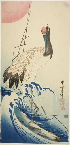 Crane, waves, and rising sun by Utagawa Hiroshige (歌川広重), print, 1830-1839