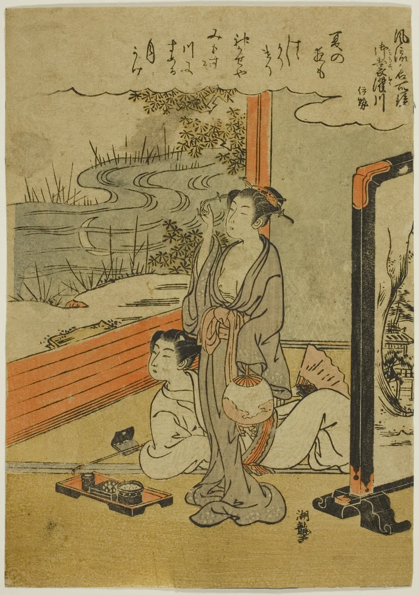 Mimosuso River in Ise Province (Mimosusogawa, Ise), from the series "Fashionable Mirrors of Famous Places (Furyu meisho kagami)" by Isoda Koryusai, print, 1765-1777
