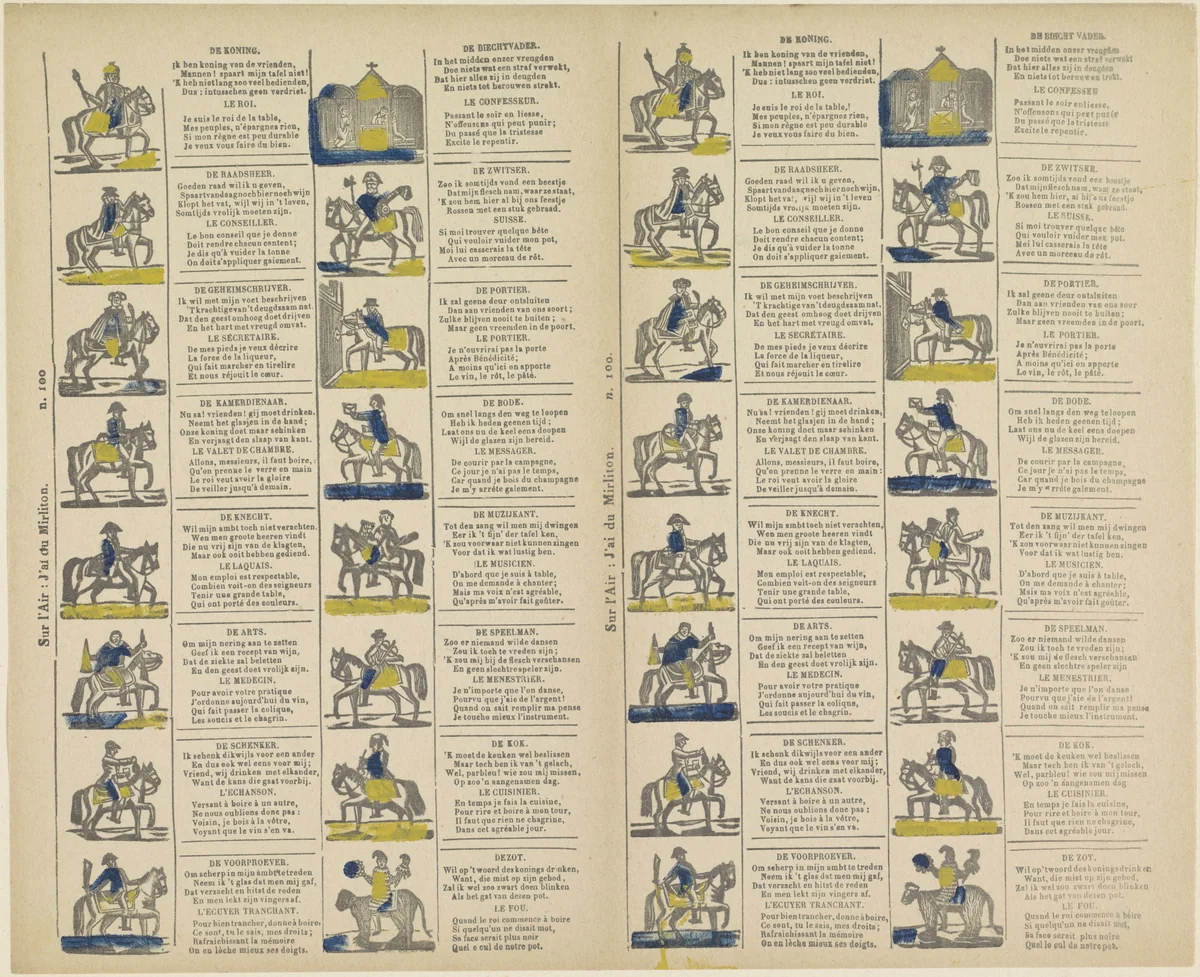 Driekoningenbriefjes by Philippus Jacobus Brepols, print, 1800-1833