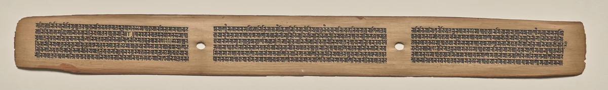 Text, Folio 91 (recto), from a Manuscript of the Perfection of Wisdom in Eight Thousand Lines (Ashtasahasrika Prajnaparamita-sutra) by Unknown, painting, 1119