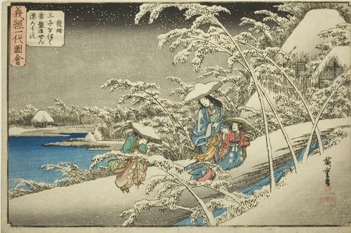The Beginning: Tokiwa Gozen Fleeing with Her Three Children (Hattan, sanshi o tomonatte Tokiwa Gozen hyorosu), from the series "The Life of Yoshitsune (Yoshitsune ichidai zue)" by Utagawa Hiroshige (歌川広重), print, 1827-1839