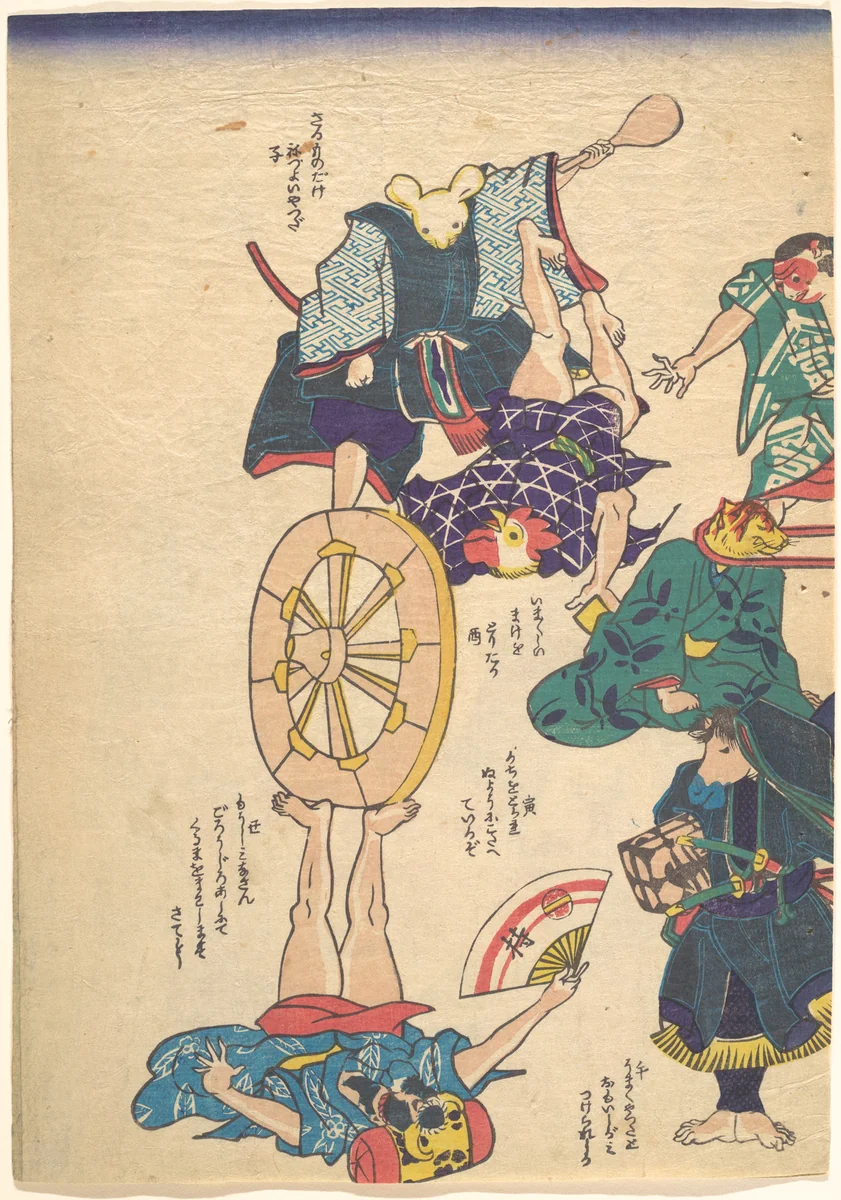 Craftsman by the Twelve Sign of Zodiac by Utagawa Kuniyoshi (歌川國芳), print, 1800-1861