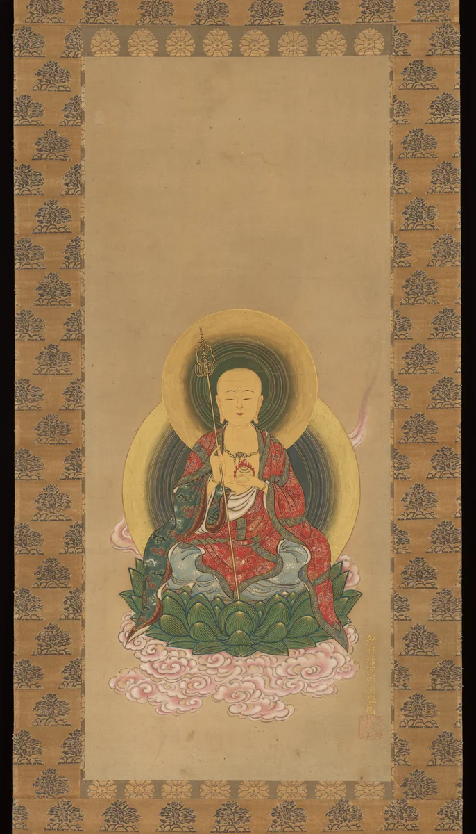 Jizō Bosatsu by Hanabusa Itchō (英一蝶), painting, 1667-1698