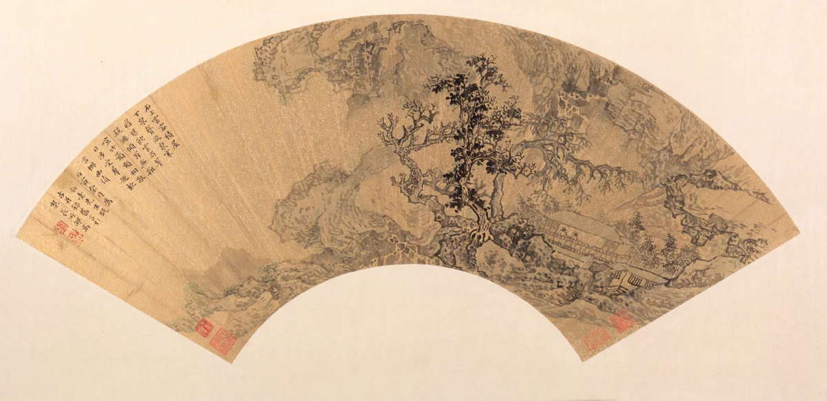 Landscape by Shao Gao, painting, 1626