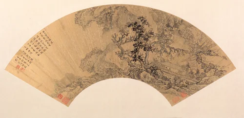 Landscape by Shao Gao, painting, 1626