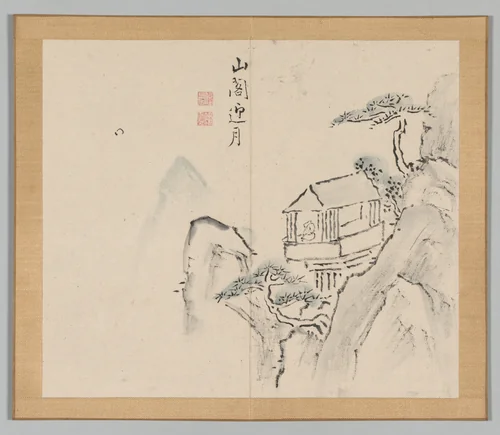 Reverberations of Taiga, Volume 2 (leaf 31) by Aoki Shukuya, other, 1730-1799