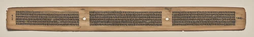 Text, folio 155 (verso), from a Manuscript of the Perfection of Wisdom in Eight Thousand Lines (Ashtasahasrika Prajnaparamita-sutra) by Unknown, painting, 1119