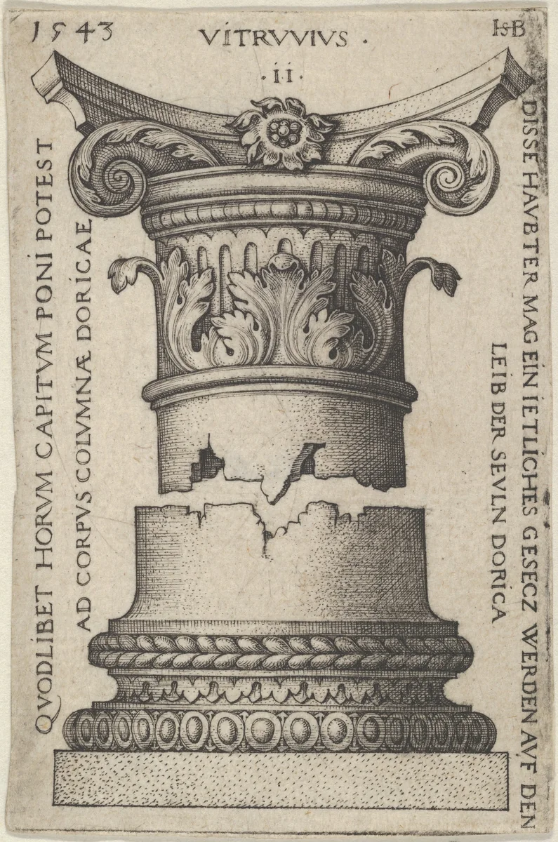 Capital and Base of a Column by Sebald Beham, print, 1543