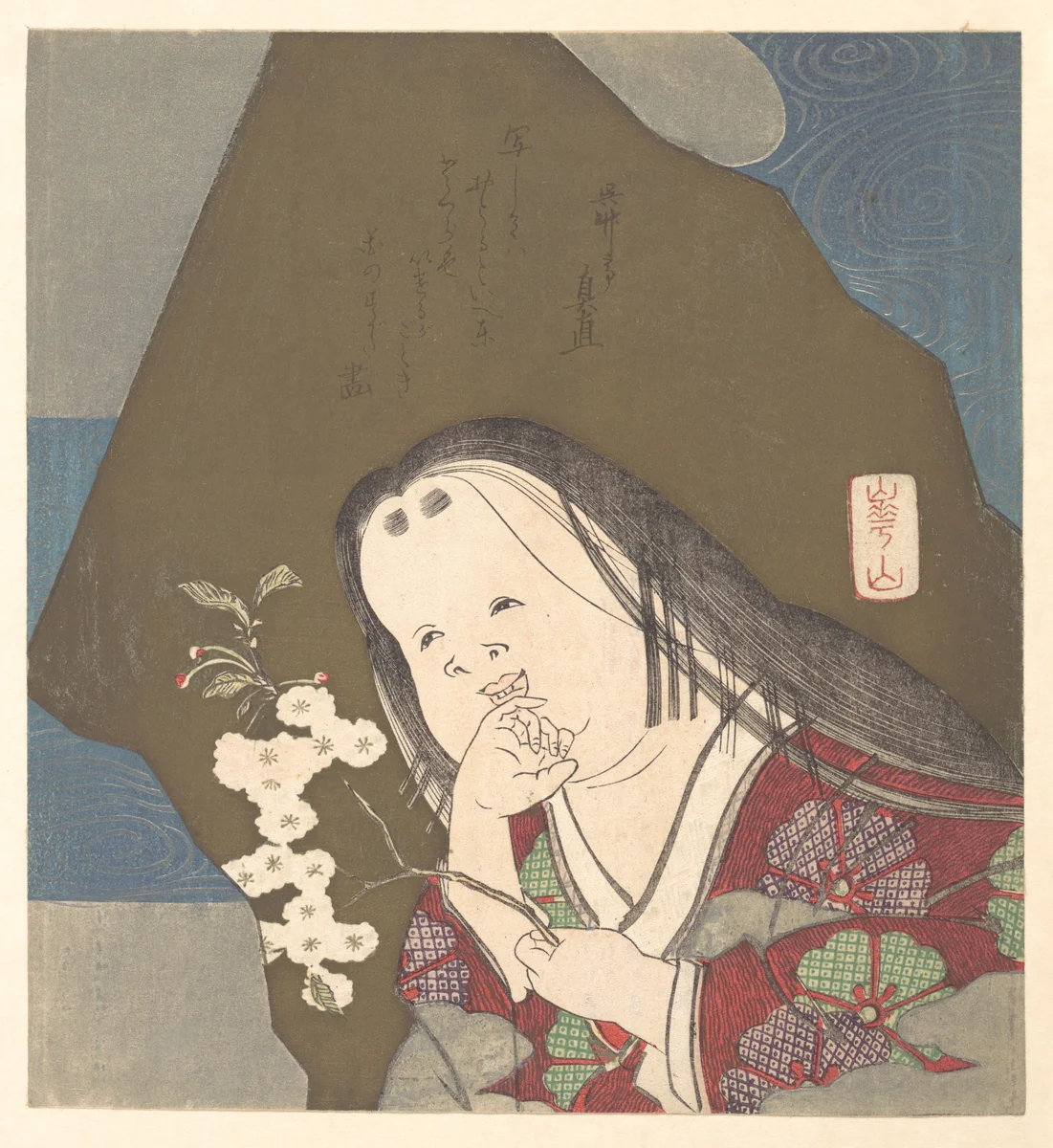 Otafuku Holding a Branch of Double White Cherry Blossoms by Watanabe Kazan, print, 1830-1850