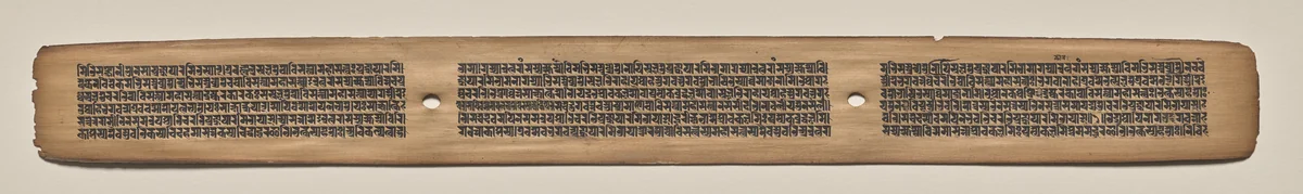 Text, folio 155 (recto), from a Manuscript of the Perfection of Wisdom in Eight Thousand Lines (Ashtasahasrika Prajnaparamita-sutra) by Unknown, painting, 1119