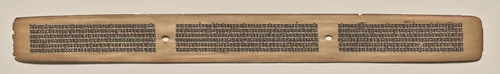Text, folio 155 (recto), from a Manuscript of the Perfection of Wisdom in Eight Thousand Lines (Ashtasahasrika Prajnaparamita-sutra) by Unknown, painting, 1119
