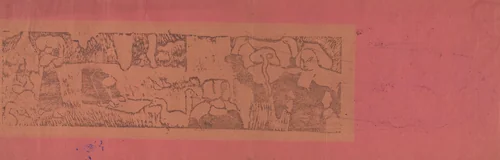 Laundry (La Lessive) by Emile Bernard, print, 1889