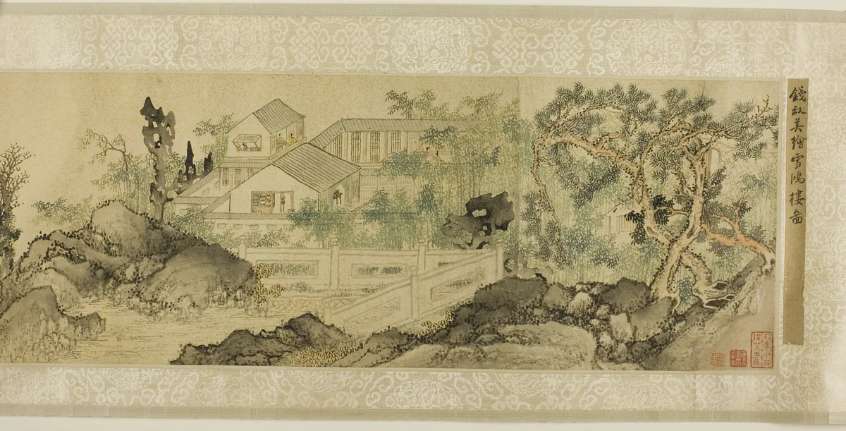 The Xuehong Pavilion in a Scholar's Garden by Qian Du, drawing, 1831