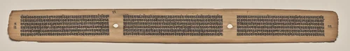 Text, Folio 33 (verso), from a Manuscript of the Perfection of Wisdom in Eight Thousand Lines (Ashtasahasrika Prajnaparamita-sutra) by Unknown, painting, 1119