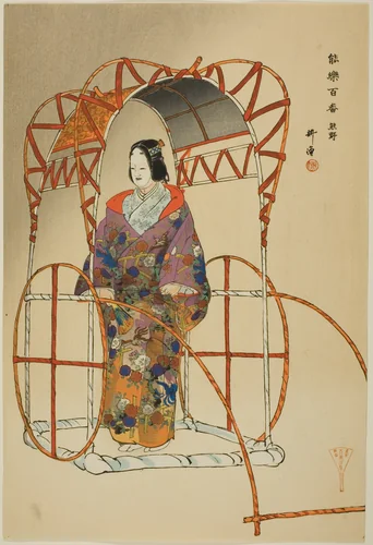 Yu-ya, from the series "One Hundred No Dramas (Nogaku hyakuban)" by Tsukioka Kogyo, print, 1893-1908