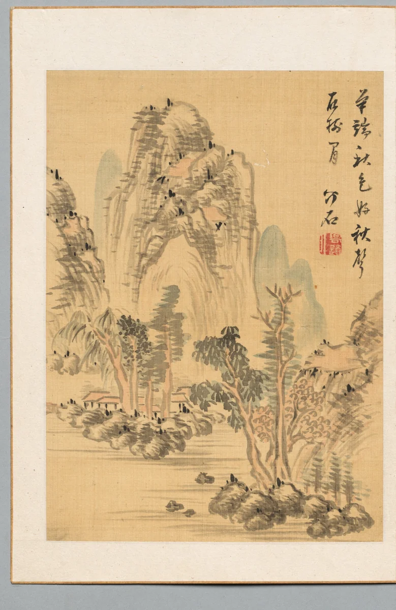 Colors and Sound of Autumn by Noro Kaiseki, other, 1770-1828