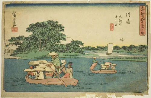 Kawasaki: Ferry Boats at Rokugo (Kawasaki, Rokugo no watashibune), from the series "Fifty-three Stations of the Tokaido (Tokaido gojusan tsugi no uchi)," also known as the Gyosho Tokaido by Utagawa Hiroshige (歌川広重), print, 1836-1849
