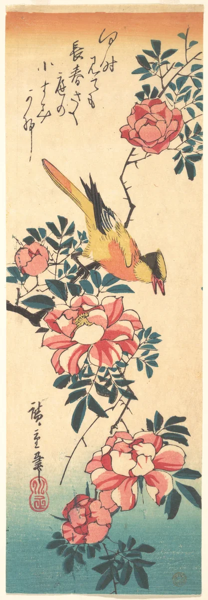 Eastern Grey Wagtail and Rose by Utagawa Hiroshige (歌川広重), print, 1830-1835