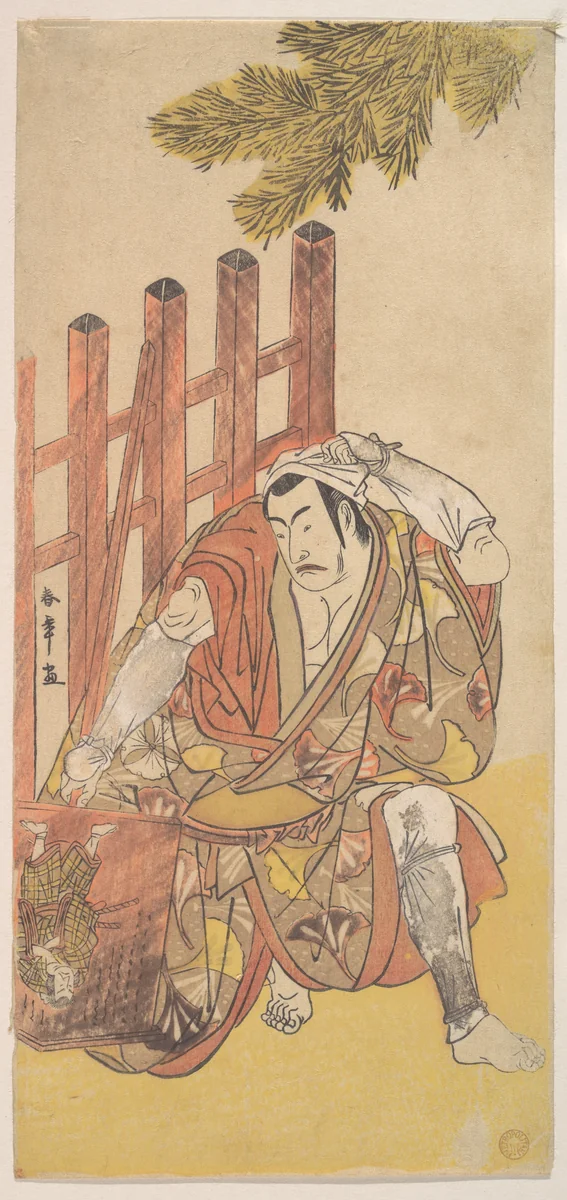 The Fourth Matsumoto Koshiro as an Outlaw Looking at a Wooden Ninsogaki by Katsukawa Shunshô (勝川春章), print, 1777-1785