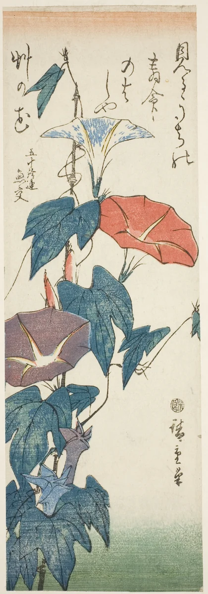 Morning Glories by Utagawa Hiroshige (歌川広重), print, 1840-1849