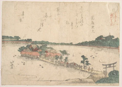 Print by Katsushika Hokusai (葛飾 北斎), print, 1760-1849