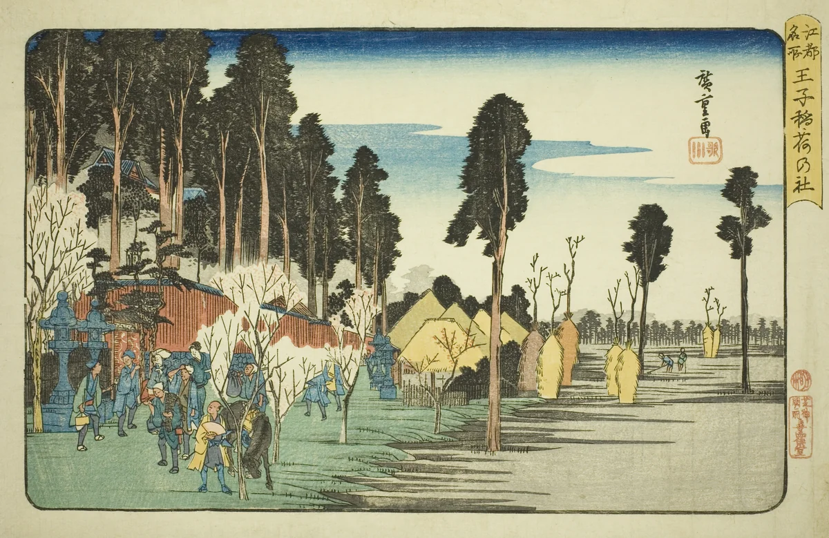 Inari Shrine at Oji (Oji Inari no yashiro), from the series "Famous Places in Edo (Koto meisho)" by Utagawa Hiroshige (歌川広重), print, 1827-1839