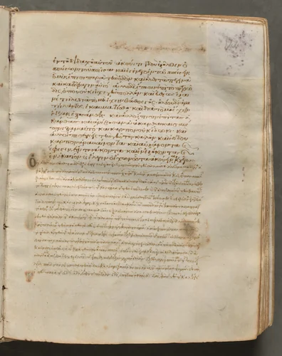 Text, folio 143 (recto), from a Gospel Book with Commentaries by Unknown, book, 1000-1100