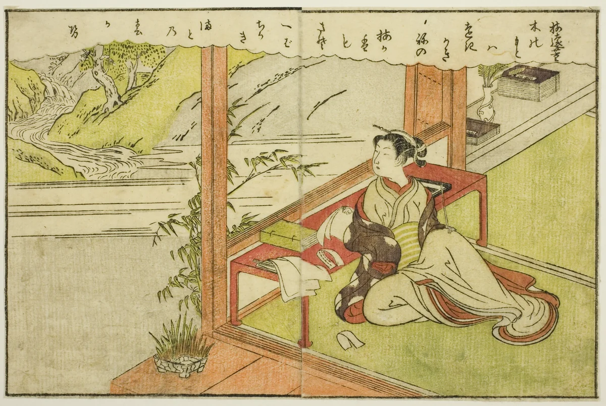 Double-page Illustration from Vol. 2 of "Picture Book of Spring Brocades (Ehon haru no nishiki)" by Suzuki Harunobu (鈴木春信), print, 1771