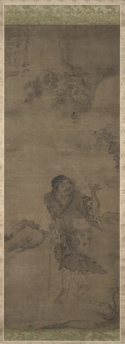 Li Tieguai by Unknown, painting, 1300-1399