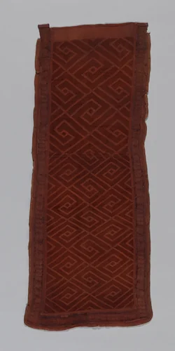 Woman's Overskirt by Kuba, textile, 1801-1900