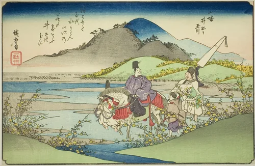 The Ide Jewel River in Yamashiro Province (Yamashiro Ide no Tamagawa), from the series "Six Jewel Rivers in Various Provinces (Shokoku Mu Tamagawa)" by Utagawa Hiroshige (歌川広重), print, 1830-1842