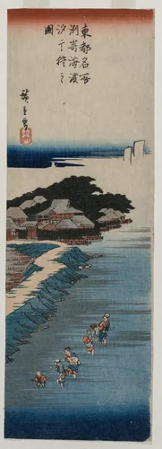 Gathering Shells at Low Tide at Susaki; from the series 100 Views of Famous Places in Edo by Utagawa Hiroshige (歌川広重), print, 1837-1838