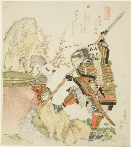 Sima Guang and Shibata Katsuie, from the series "Five Sibling Pictures of China and Japan for the Zakurogaki Group (Zakurogaki-ren goban no uchi wakan e-kyodai)" by Katsushika Hokusai (葛飾 北斎), print, 1821