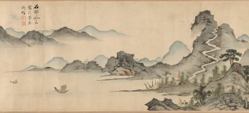 Famous Scenes of Yandang Mountain by Yao Kuang (姚匡), other, 1601-1699