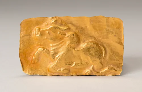 Votive Plaque with Bull by Indonesia Java, other, 1201-1400